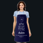 PEACE | Shalom Hebrew | שלום | Scripture Apron<br><div class="desc">Simple, elegant Apron with the word PEACE written in Hebrew, plus placeholder Scripture verse. All text is CUSTOMIZABLE, so you can personalize by, for example, replacing the Scripture with your name or favorite message. At the top there is a CUSTOMIZABLE MONOGRAM, which you can replace with your own. Ideal gift...</div>