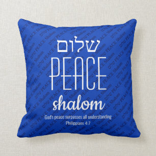 PEACE Shalom Hebrew שלום Scripture Personalized Throw Pillow