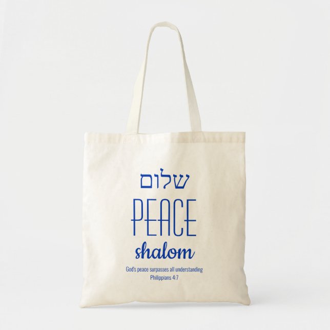 PEACE Shalom Hebrew שלום Scripture Personalized Tote Bag (Front)