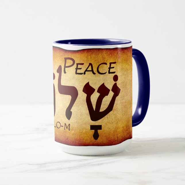 Peace Shalom in Hebrew Mug (Front Right)