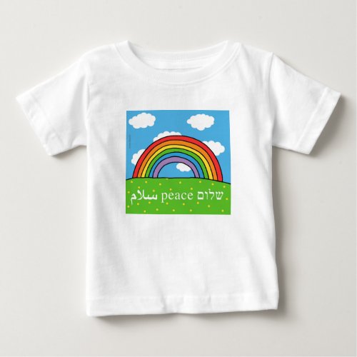 Peace Shalom Salaam Baby Tshirt