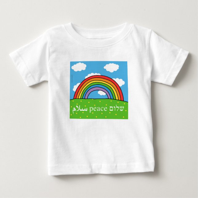 Peace Shalom Salaam Baby Tshirt (Front)