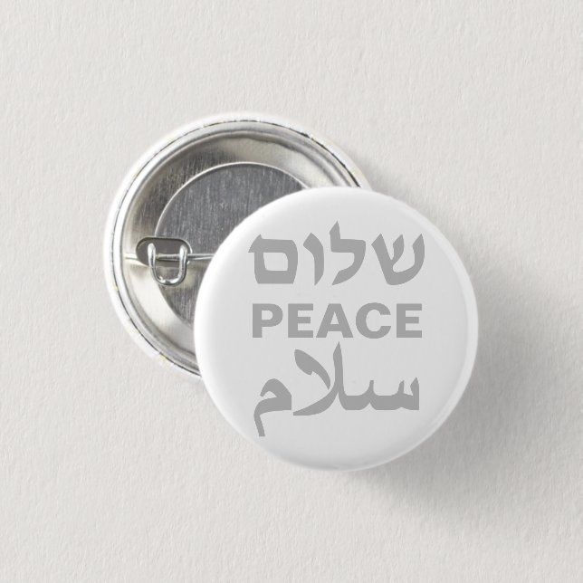 Peace Shalom Salaam grey white modern typography Button (Front & Back)