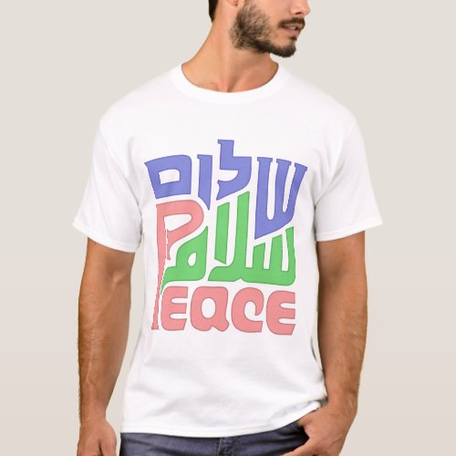 Peace Shalom Salaam mens shirt