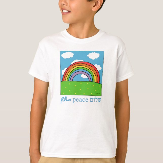 peace shalom salaam rainbow tshirt (Front)