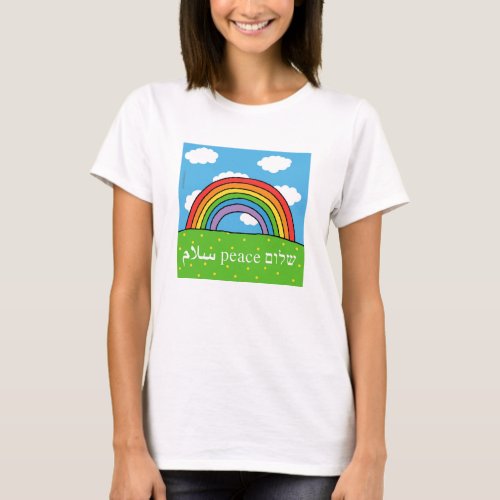 Peace Shalom Salaam T_shirt