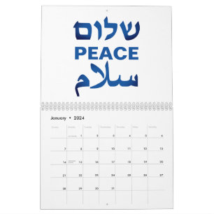 Peace Shalom Salaam white & blue modern typography Calendar