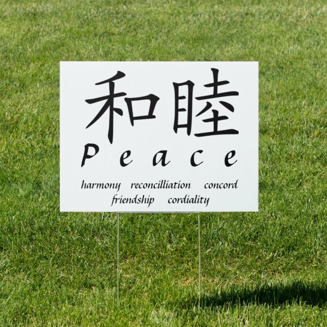 Peace    sign (Insitu)