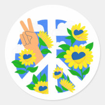 Peace Sun Flowers icon