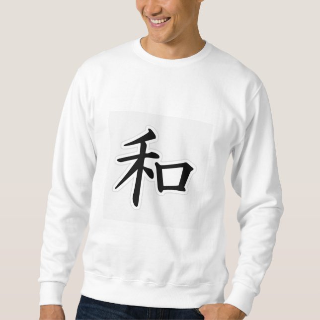 peace sweatshirt (Front)