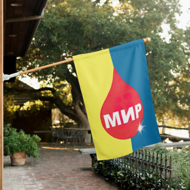  Peace Text In Red Teardrop  House Flag (In SItu)