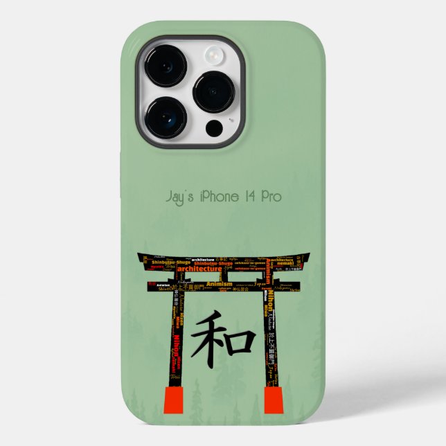 Peace Torii (on black) Case-Mate iPhone Case (Back)