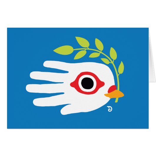 Peace White Dove with Olive Branch Cards (Front Horizontal)
