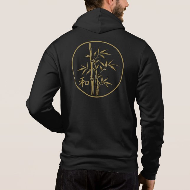 Peaceful Bamboo Hoodie (Back)