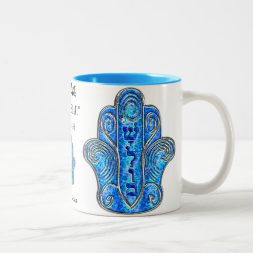 Peaceful Hamsa Mug Two_Tone Coffee Mug