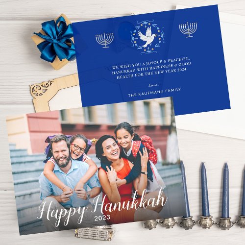 Peaceful Joyous Happy Hanukkah Modern Photo Holiday Card