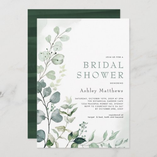 Peaceful Modern Greenery Garden Bridal Shower Invitation