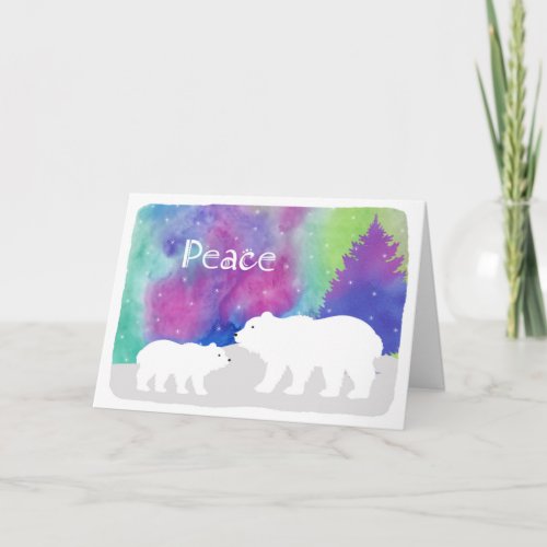 Peaceful Northern Lights Christmas Greeting Card