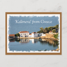 Peaceful Pelion Postcard