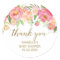 Peach and Pink Peony Flowers Thank You Favor
