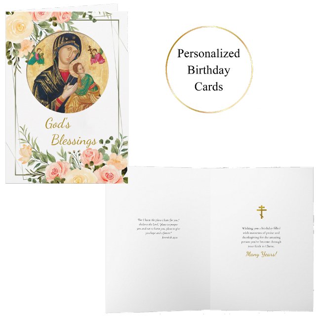 Peach and Pink Roses Gold Frame Birthday Card (Creator Uploaded)