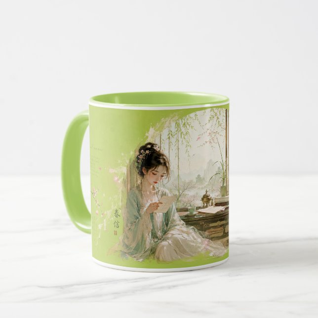 Peach Blossom Study Room Aesthetic Mug (Front Left)