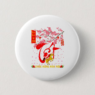 Peach Blossom Vietnamese Lunar New Year Horse 2026 Button