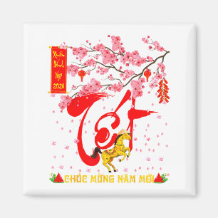 Peach Blossom Vietnamese Lunar New Year Horse 2026 Magnet