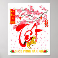 Peach Blossom Vietnamese Lunar New Year Horse 2026