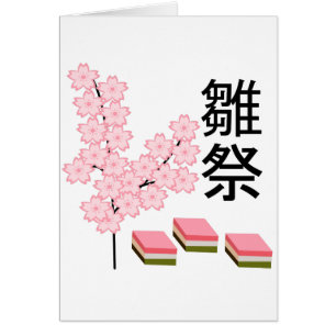 Peach Blossoms and Hishimochi Cards