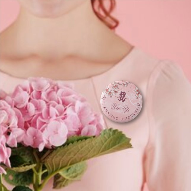 Peach Blossoms Double Happiness Chinese Wedding Button (BRIDESMAID Pink Peach/Plum Blossoms Double Happiness Chinese Wedding Pin Button @ fatfatin_red_knot)