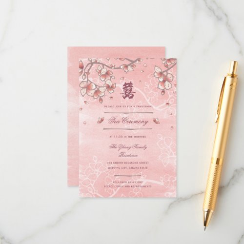 Peach Blossoms Double Happiness Chinese Wedding Enclosure Card