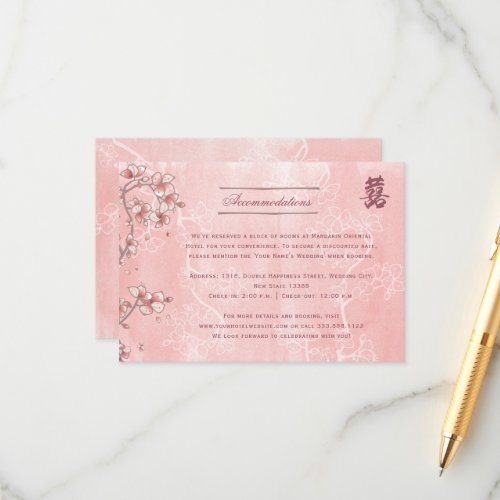 Peach Blossoms Double Happiness Chinese Wedding Enclosure Card