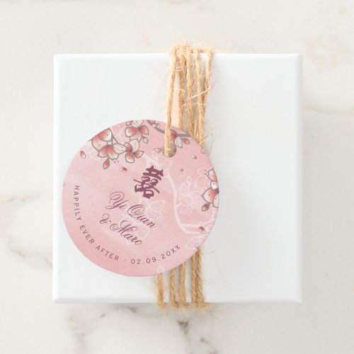 Peach Blossoms Double Happiness Chinese Wedding Favor Tags