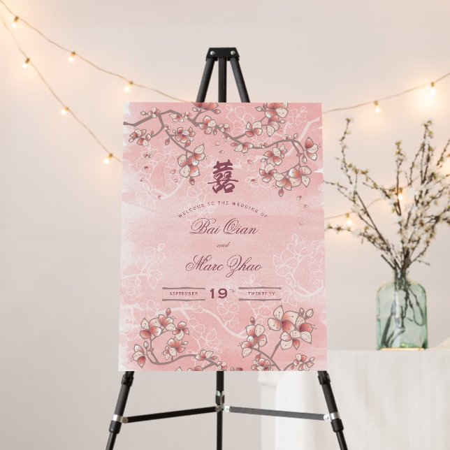 Peach Blossoms Double Happiness Chinese Wedding Foam Board (In Situ (Stand))