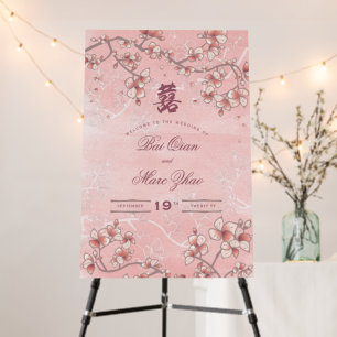 Peach Blossoms Double Happiness Chinese Wedding Foam Board