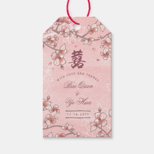 Peach Blossoms Double Happiness Chinese Wedding Gift Tags