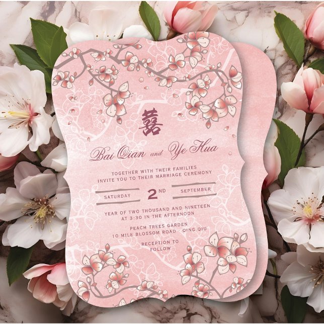 Peach Blossoms Double Happiness Chinese Wedding Invitation (Pink Peach Blossoms Double Happiness Elegant Chinese Wedding Invitation @ fatfatin_red_knot)