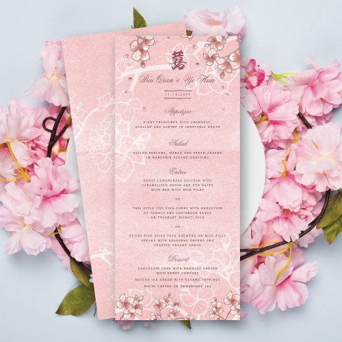 Peach Blossoms Double Happiness Chinese Wedding Menu