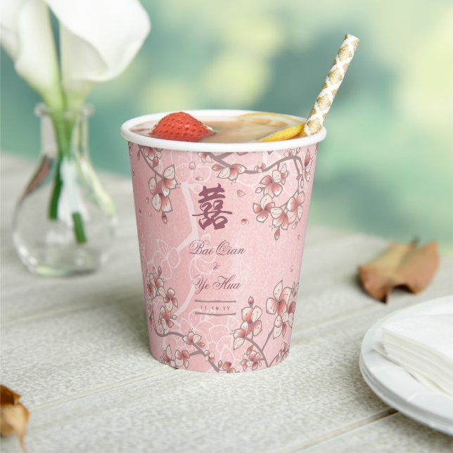 Peach Blossoms Double Happiness Chinese Wedding Paper Cups (Insitu)