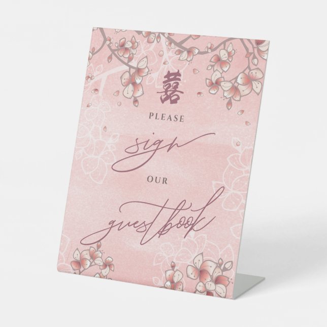 Peach Blossoms Double Happiness Chinese Wedding Pedestal Sign (Front)
