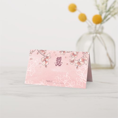 Peach Blossoms Double Happiness Chinese Wedding Place Card