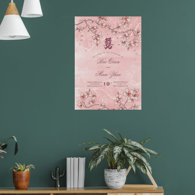 Peach Blossoms Double Happiness Chinese Wedding Poster (Living Room 1)
