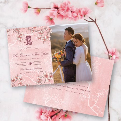 Peach Blossoms Double Happiness Chinese Wedding Save The Date