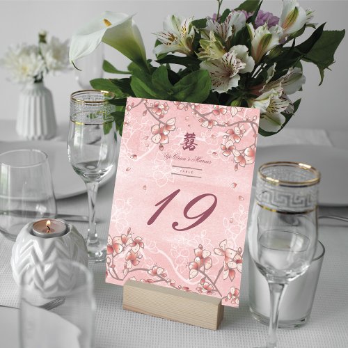 Peach Blossoms Double Happiness Chinese Wedding Table Number
