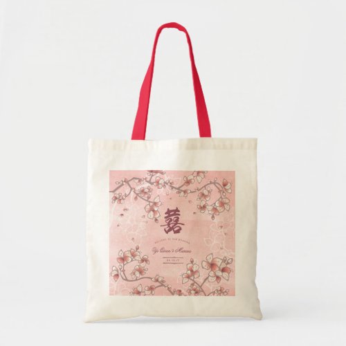 Peach Blossoms Double Happiness Chinese Wedding Tote Bag