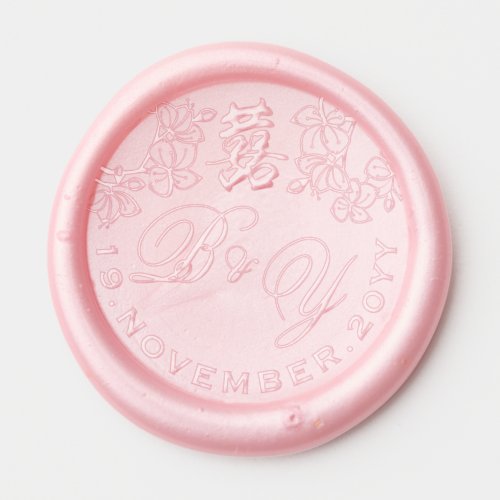 Peach Blossoms Double Happiness Chinese Wedding Wax Seal Sticker