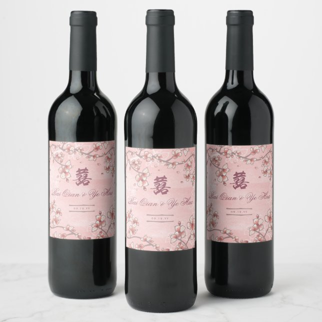 Peach Blossoms Double Happiness Chinese Wedding Wine Label (Bottles)
