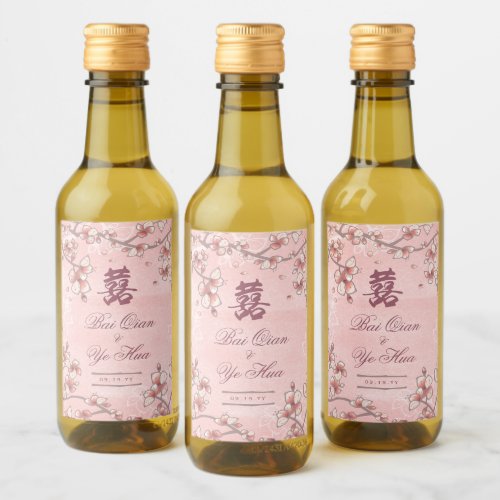 Peach Blossoms Double Happiness Chinese Wedding Wine Label