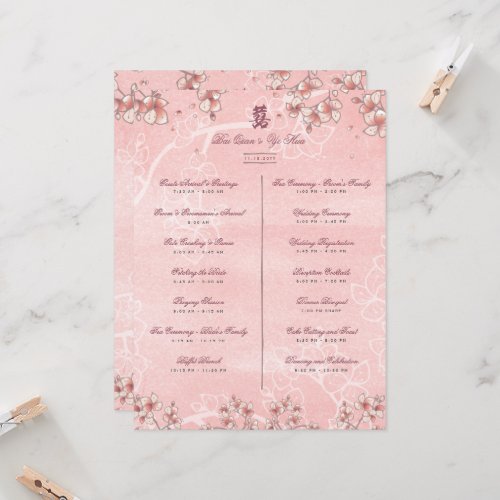 Peach Blossoms Double Xi Chinese Wedding Program